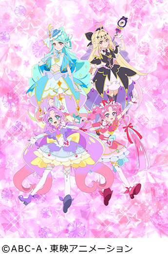 名探偵プリキュア！